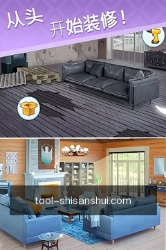 离线必备