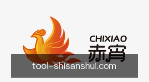 十三水